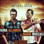 Nima Allameh Akharin Didar Navid Mirzaie Remix